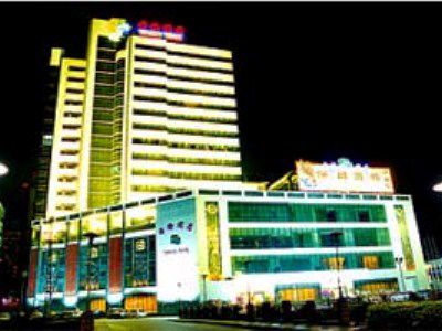 Uchoice Hotel Kunming Esterno foto